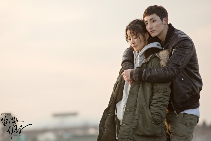 《有道理的爱情》海报第18张图片