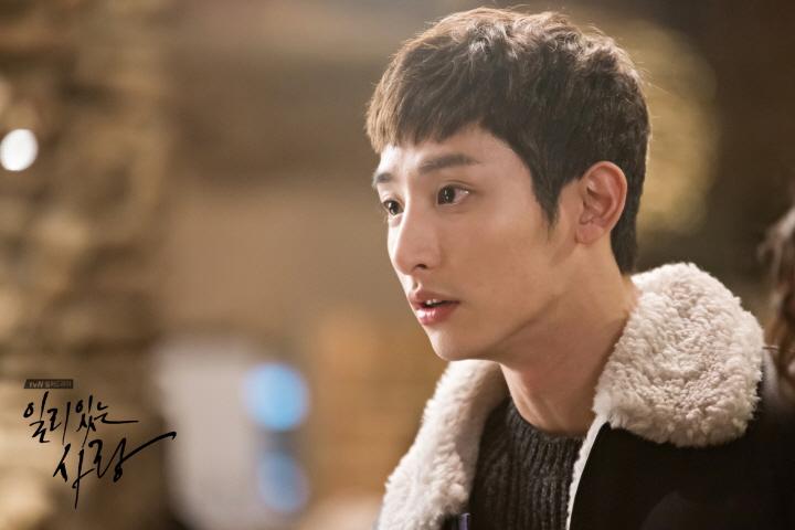 《有道理的爱情》海报第15张图片