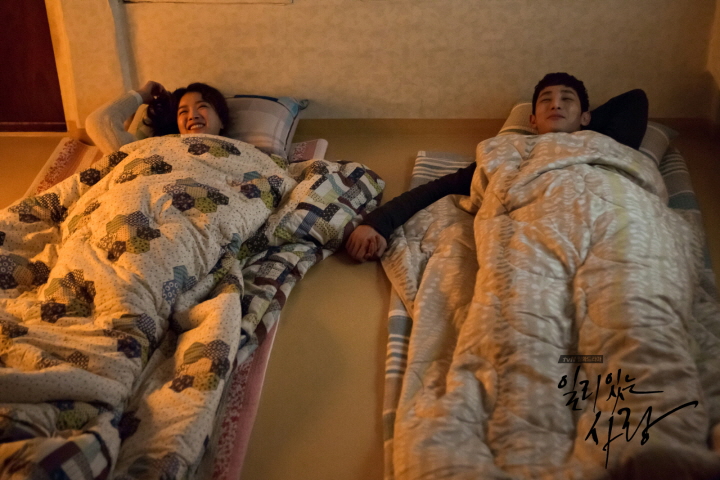 《有道理的爱情》海报第9张图片