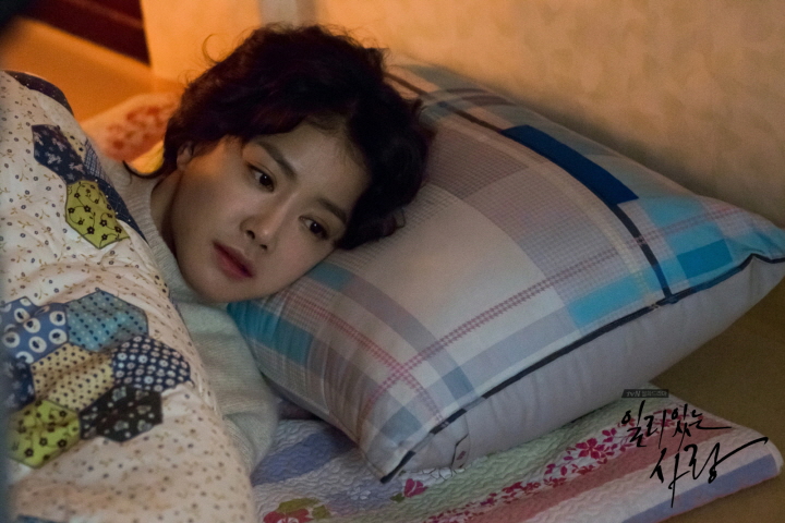 《有道理的爱情》海报第44张图片