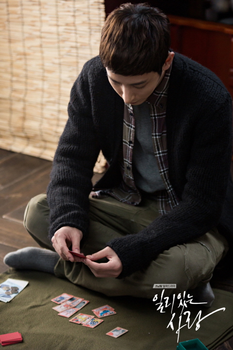 《有道理的爱情》海报第12张图片