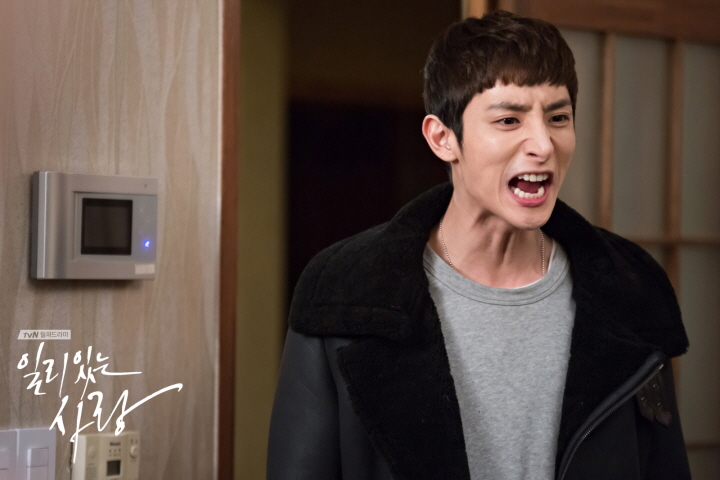 《有道理的爱情》海报第40张图片