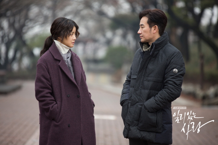 《有道理的爱情》海报第33张图片