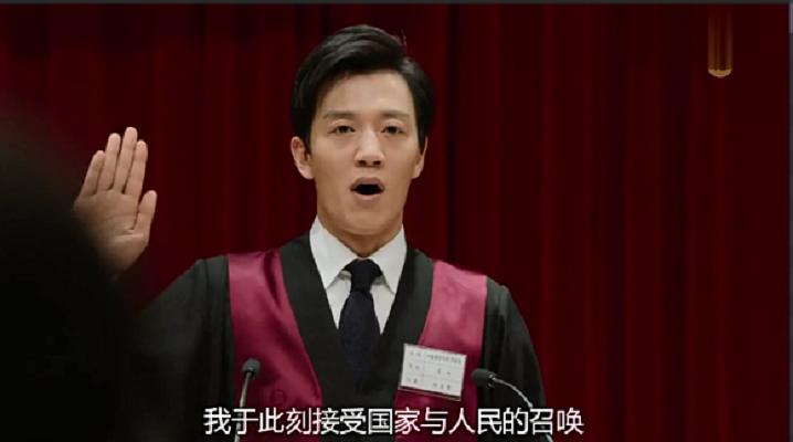 《重击》剧照第23张图片