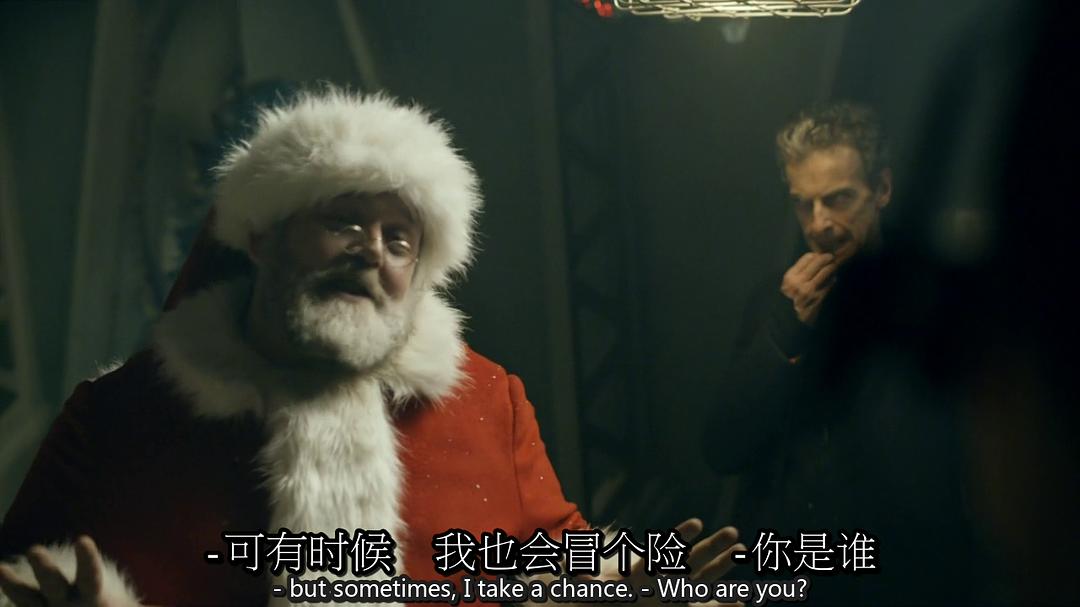 《神秘博士：最后的圣诞》海报第28张图片