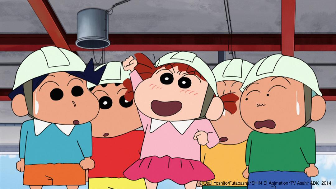 《蜡笔小新：决一胜负！逆袭的机器人爸爸》剧照第14张图片