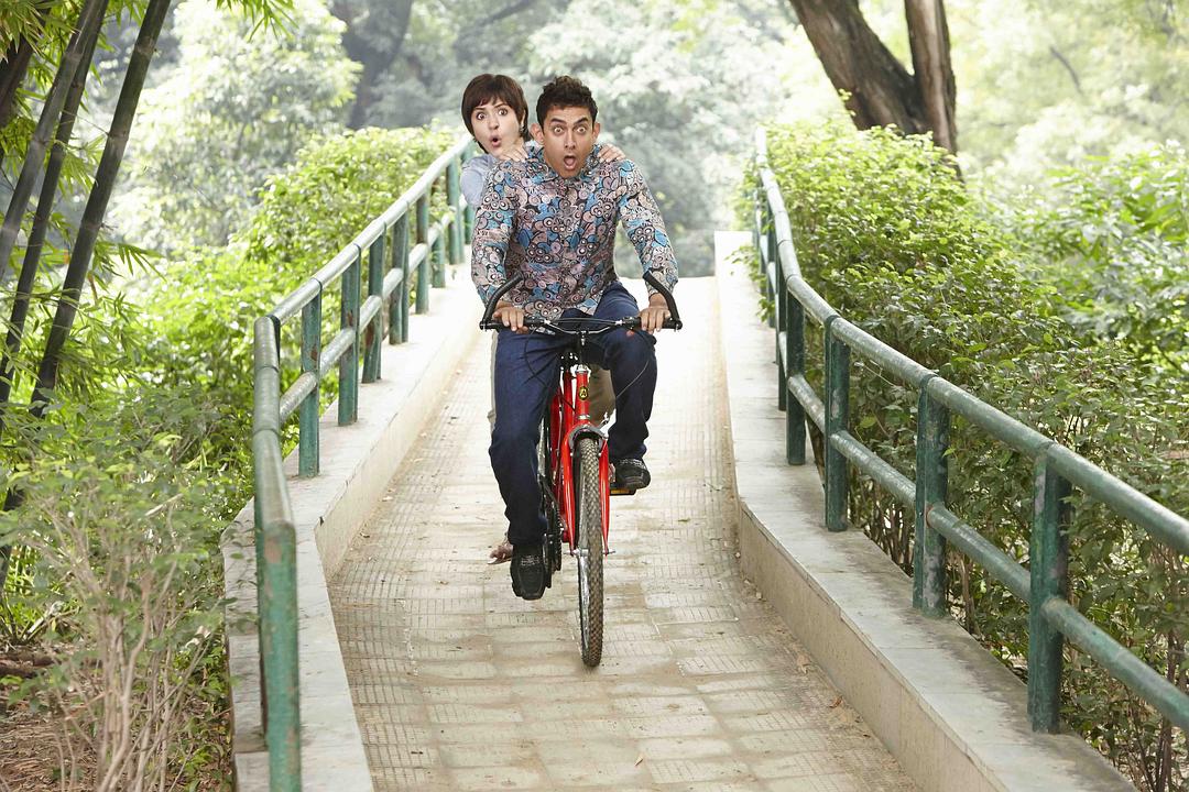 《我的个神啊》剧照第24张图片