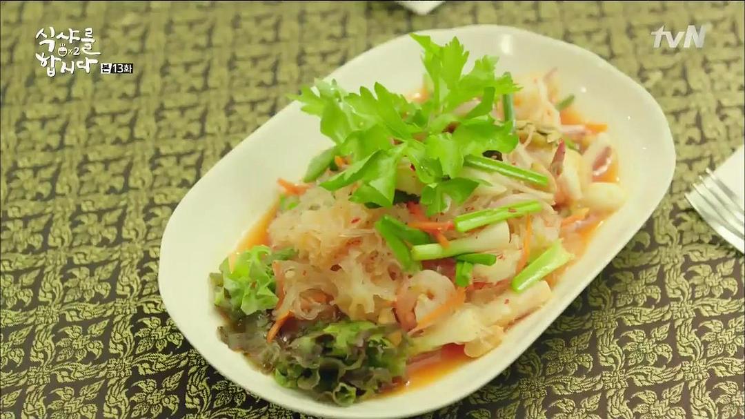 《一起用餐吧2》海报第43张图片