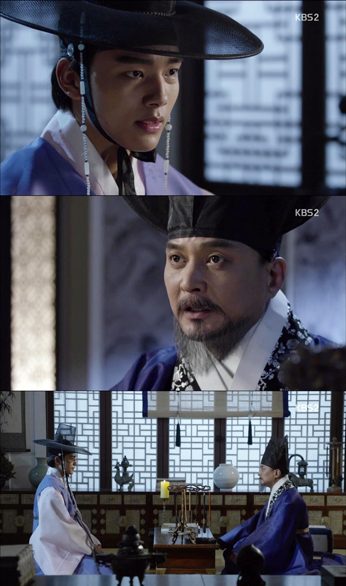 《橘子果酱》剧照第60张图片