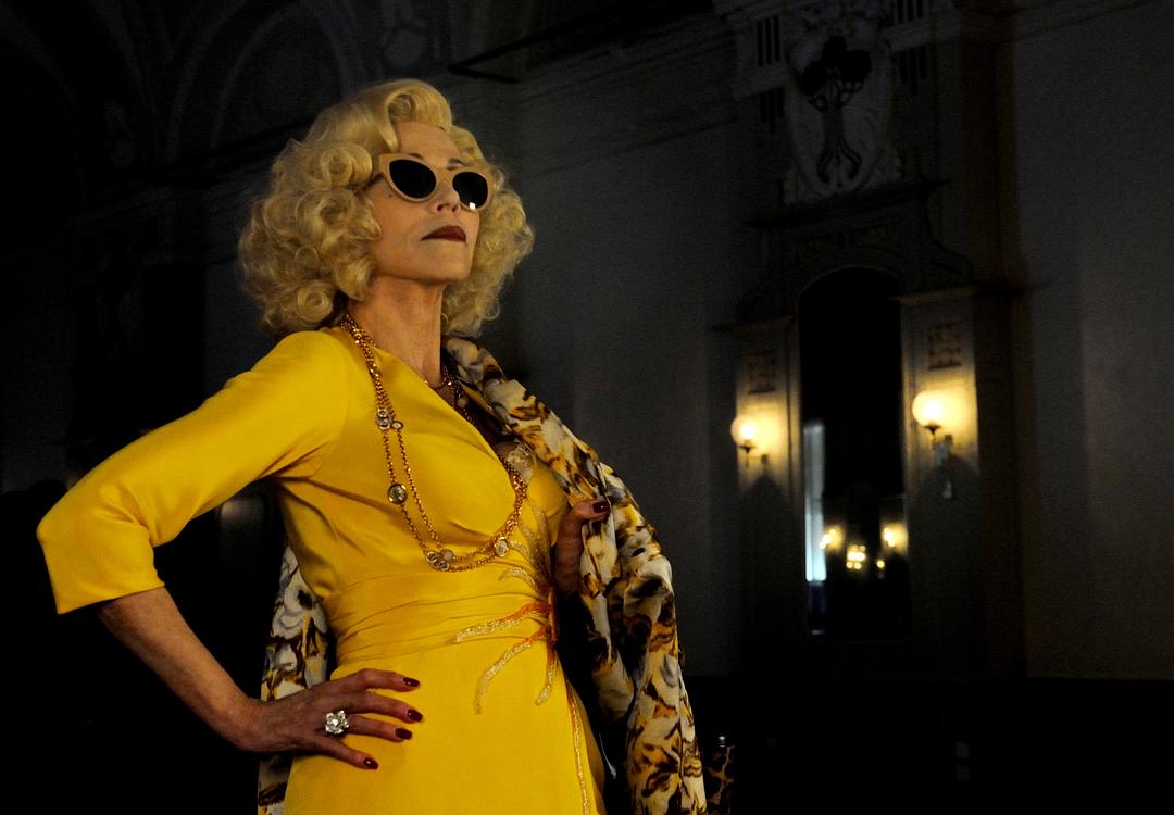 《年轻气盛》剧照第8张图片 《年轻气盛》剧照第8张图片