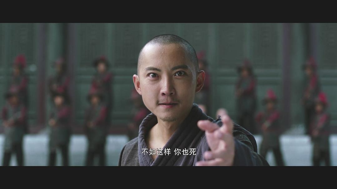 《侠僧探案传奇之大夜叉》剧照第36张图片