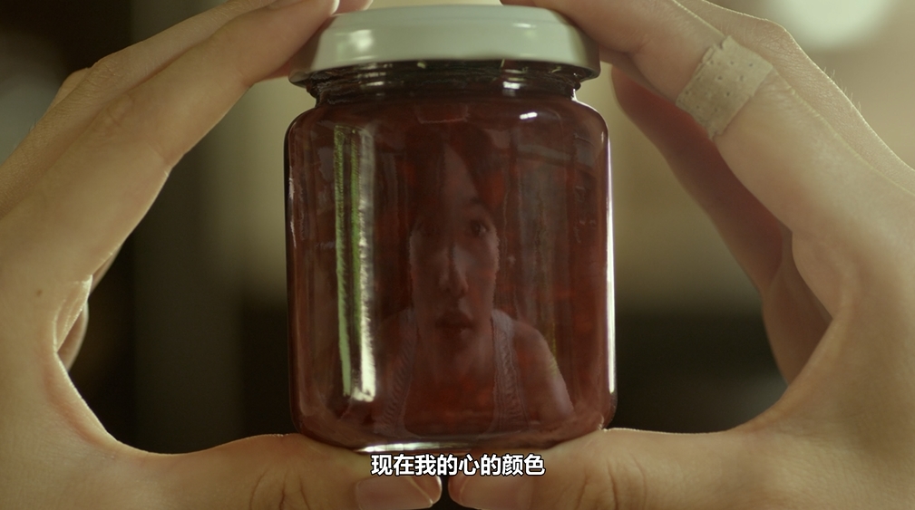 《小森林夏秋篇》剧照第38张图片