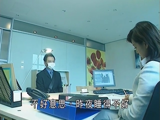 《灵异侦缉档案》海报