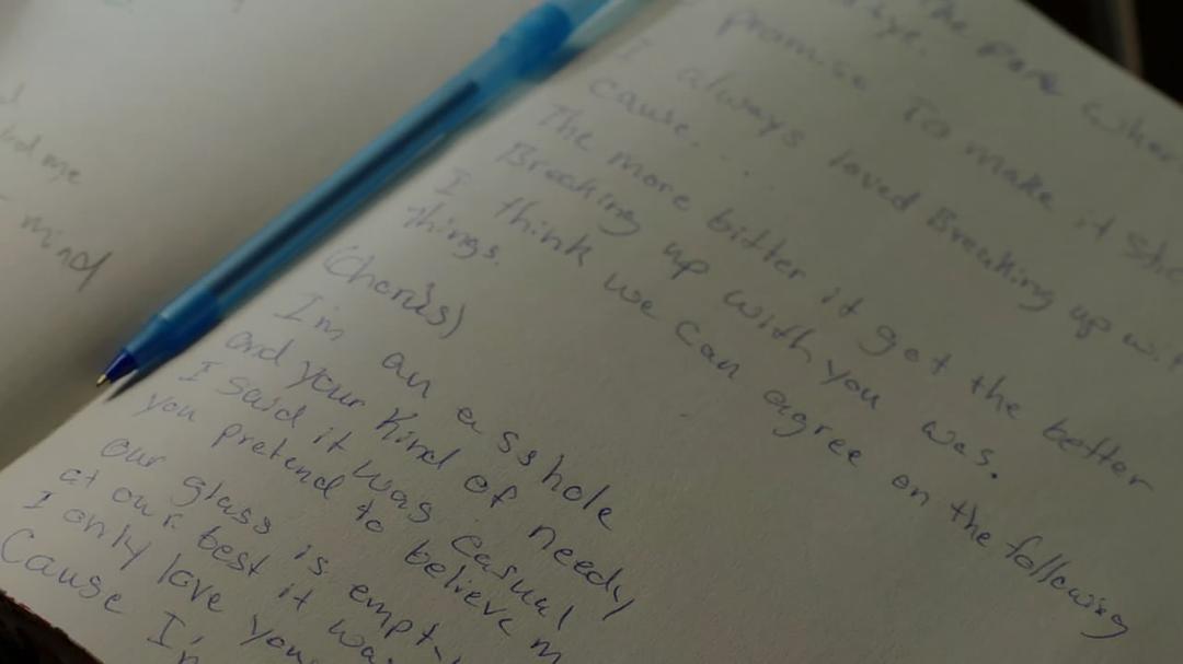 《无人引航》海报第14张图片