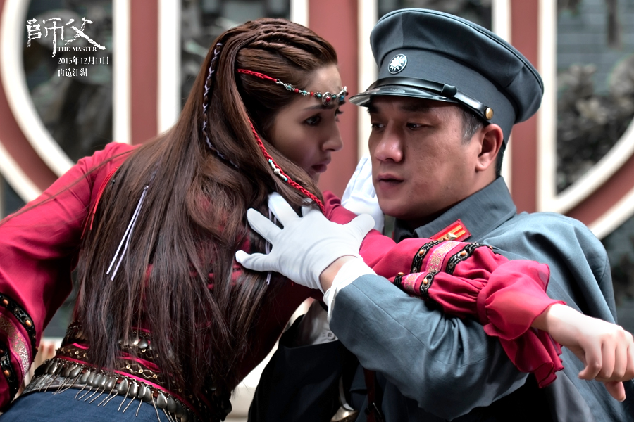 《师父》海报第20张图片