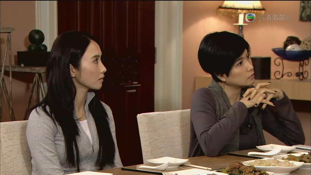 《珠光宝气》海报第45张图片