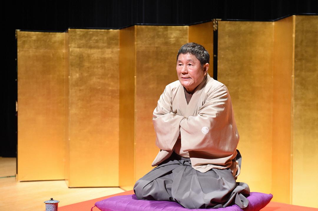 《红鳉鱼》海报第1张图片