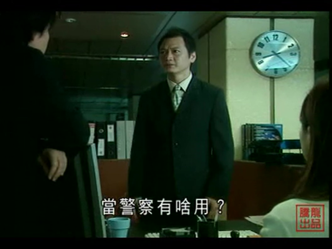 《灵异侦缉档案》海报