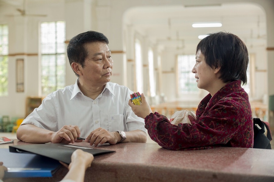 《亲爱的》海报第48张图片 《亲爱的》海报第48张图片