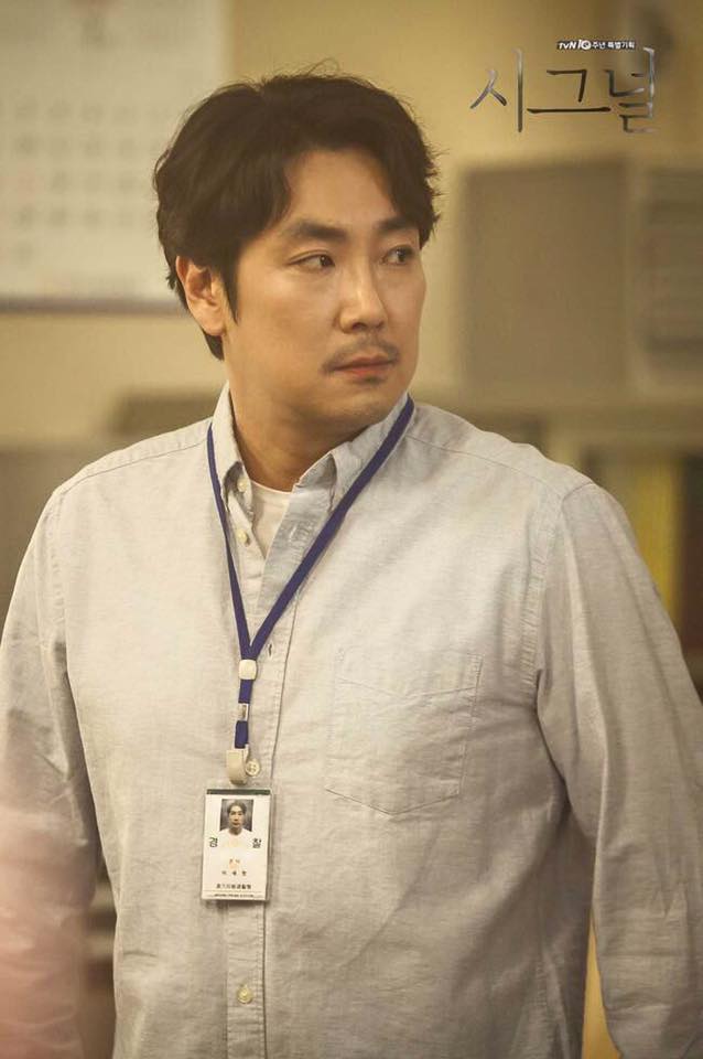 《信号》海报第51张图片