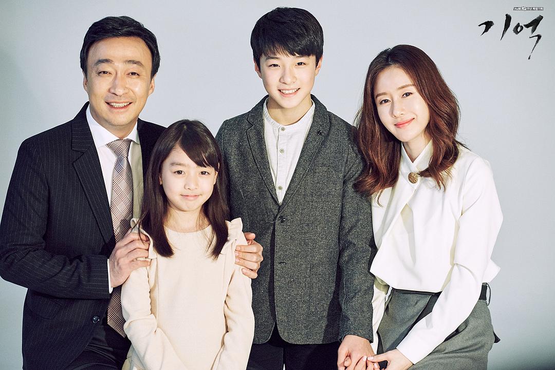 《记忆》剧照第12张图片