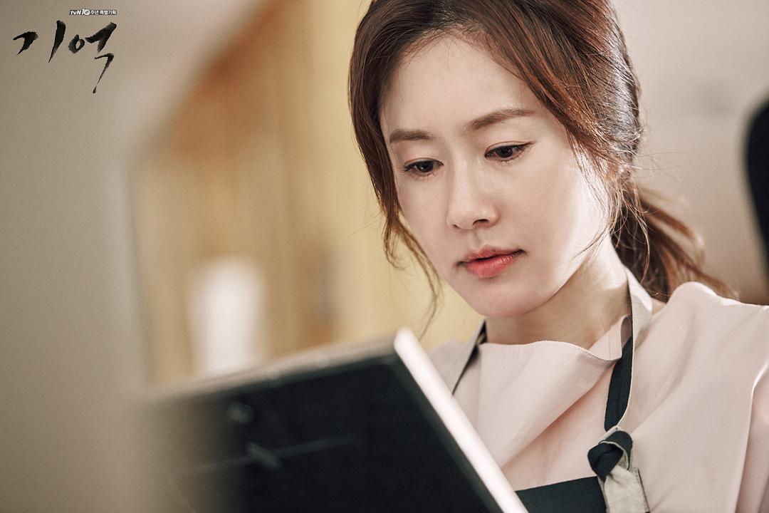 《记忆》剧照第57张图片