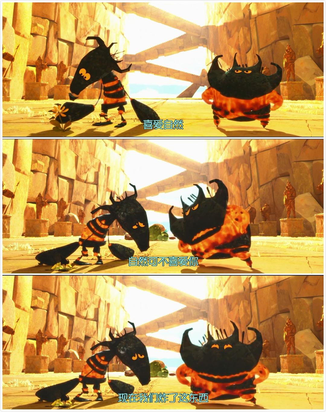 《明月守护者》海报第44张图片