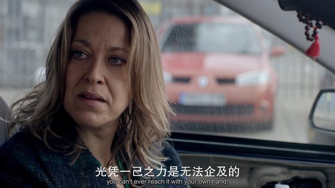 《约翰·里弗》剧照第38张图片