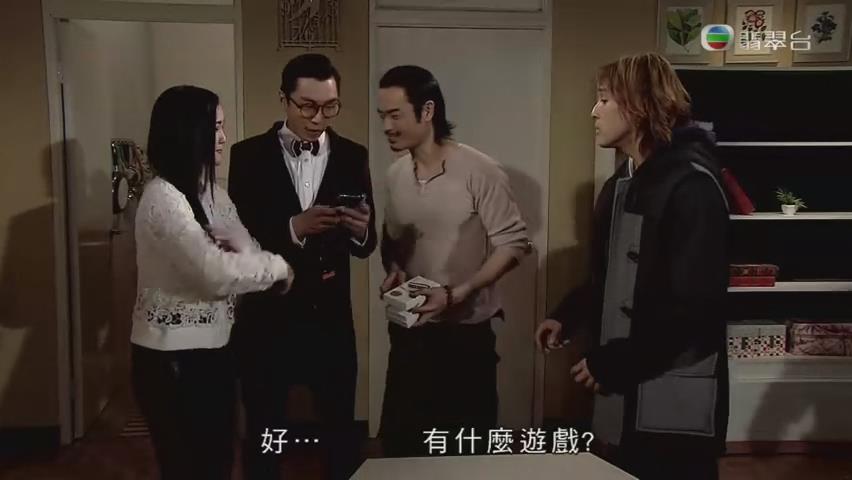 《僵》剧照第43张图片 《僵》剧照第43张图片