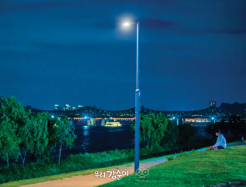 《我们甲顺》剧照第26张图片