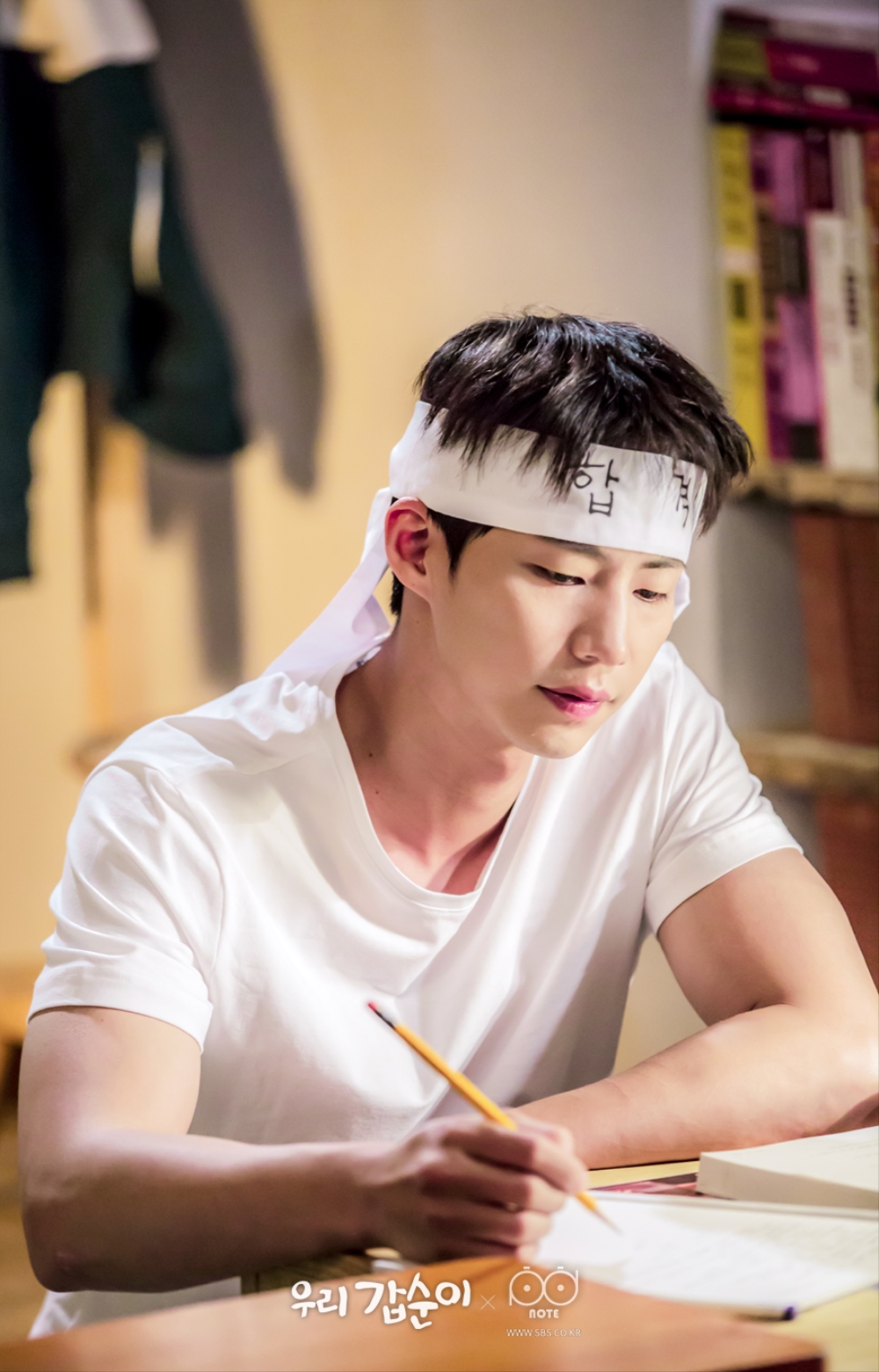 《我们甲顺》剧照第13张图片