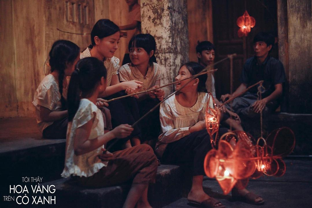 《绿地黄花》海报第6张图片