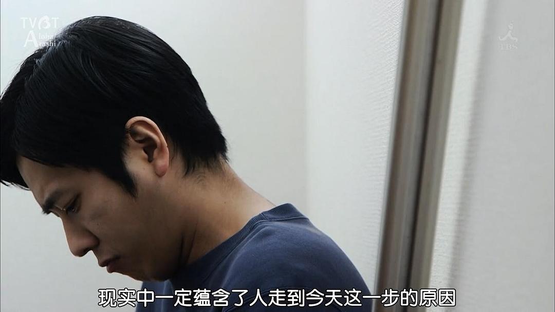 《红鳉鱼》海报第52张图片