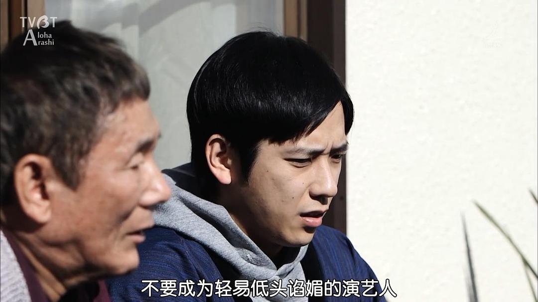 《红鳉鱼》海报第22张图片