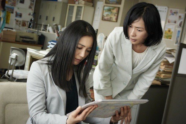 《乐园》剧照第1张图片