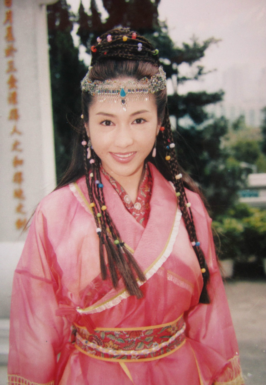 《倚天剑屠龙刀》海报第26张图片 《倚天剑屠龙刀》海报第26张图片