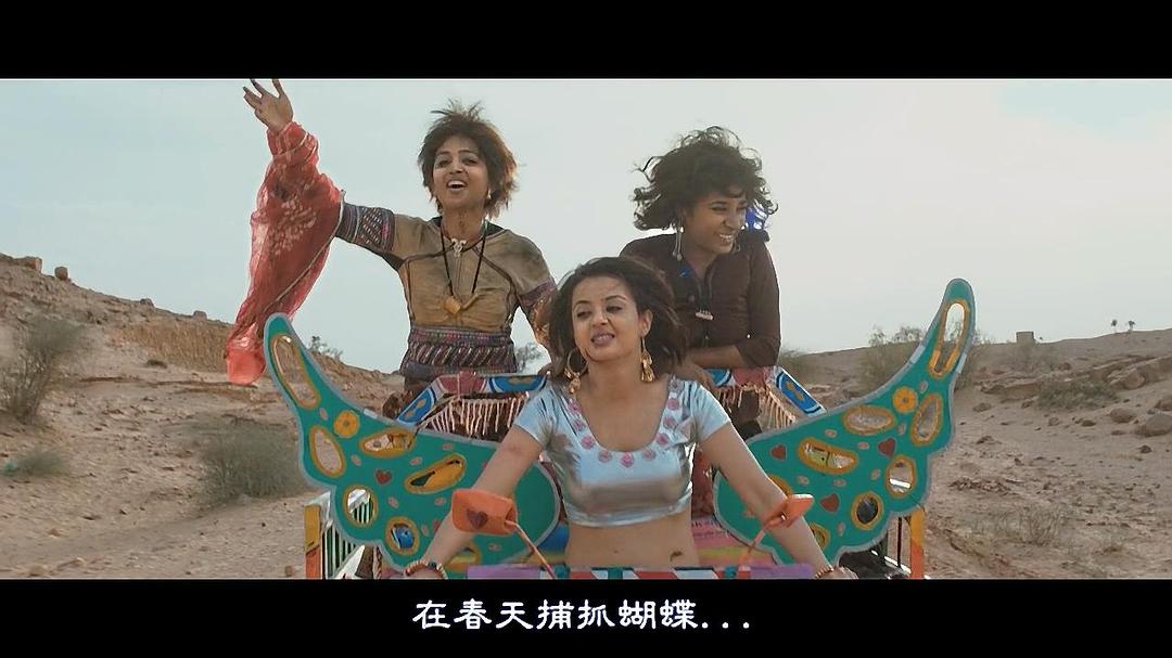 《炙热》海报第41张图片