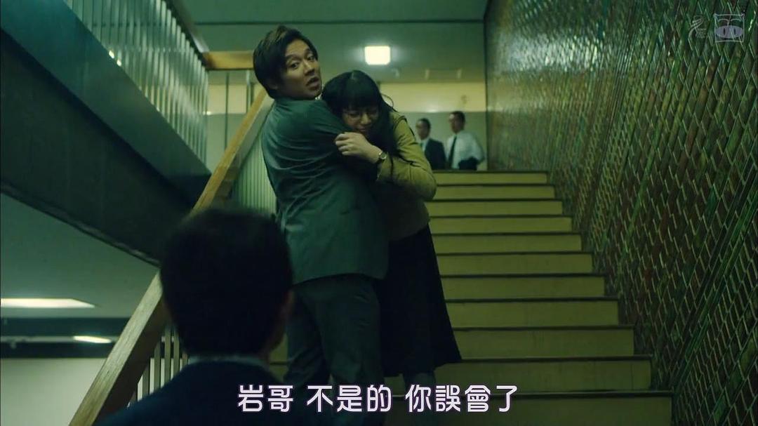 《Thrill黑之章律师白井真之介的大灾难》海报第16张图片