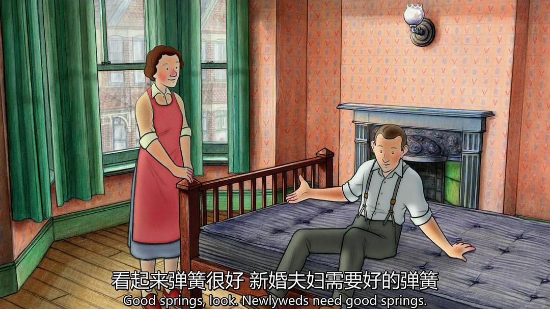 《伦敦一家人》海报第40张图片 《伦敦一家人》海报第40张图片