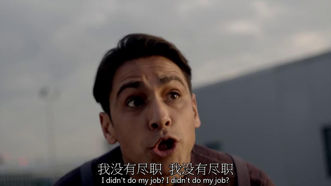 《偷拐抢骗第一季》剧照第14张图片