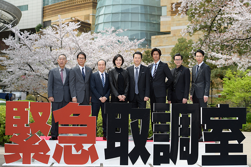 《紧急审讯室2》海报第12张图片