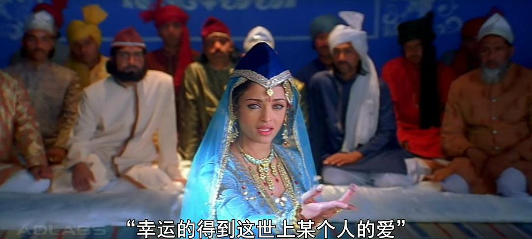 《勒克瑙之花》海报第45张图片