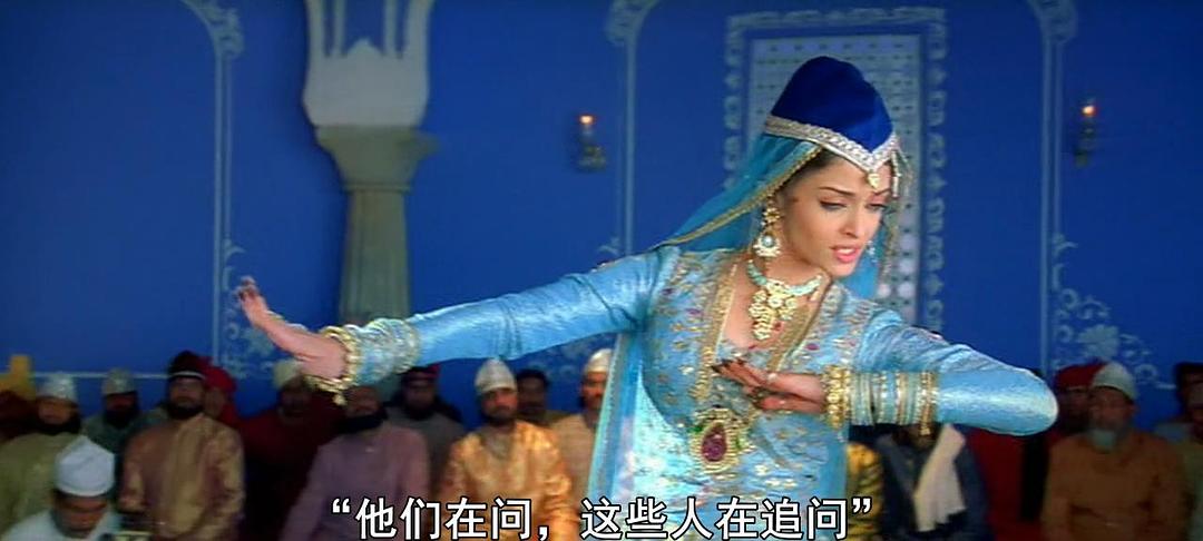 《勒克瑙之花》海报第42张图片