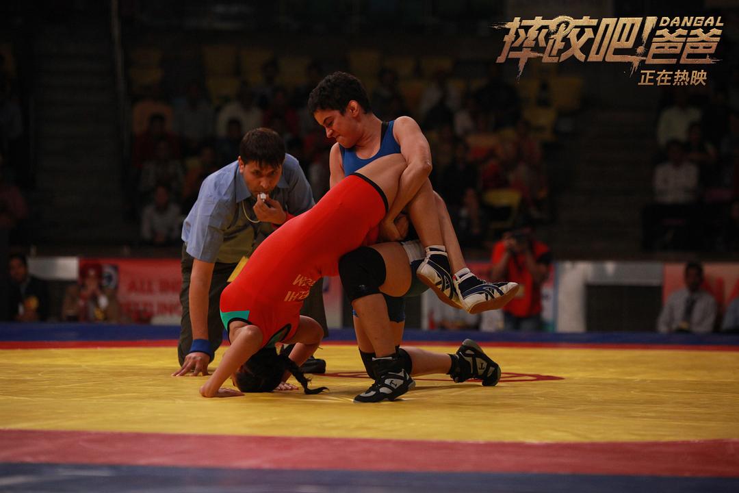 《摔跤吧!爸爸》海报第40张图片 《摔跤吧!爸爸》海报第40张图片
