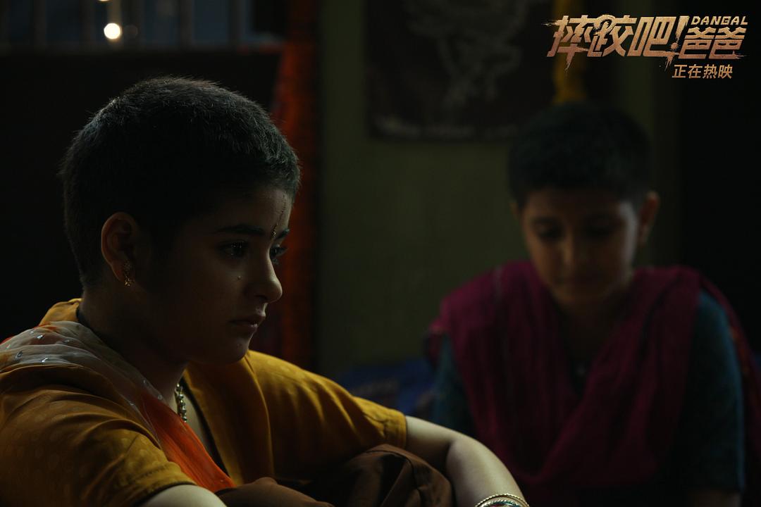 《摔跤吧!爸爸》海报第57张图片 《摔跤吧!爸爸》海报第57张图片