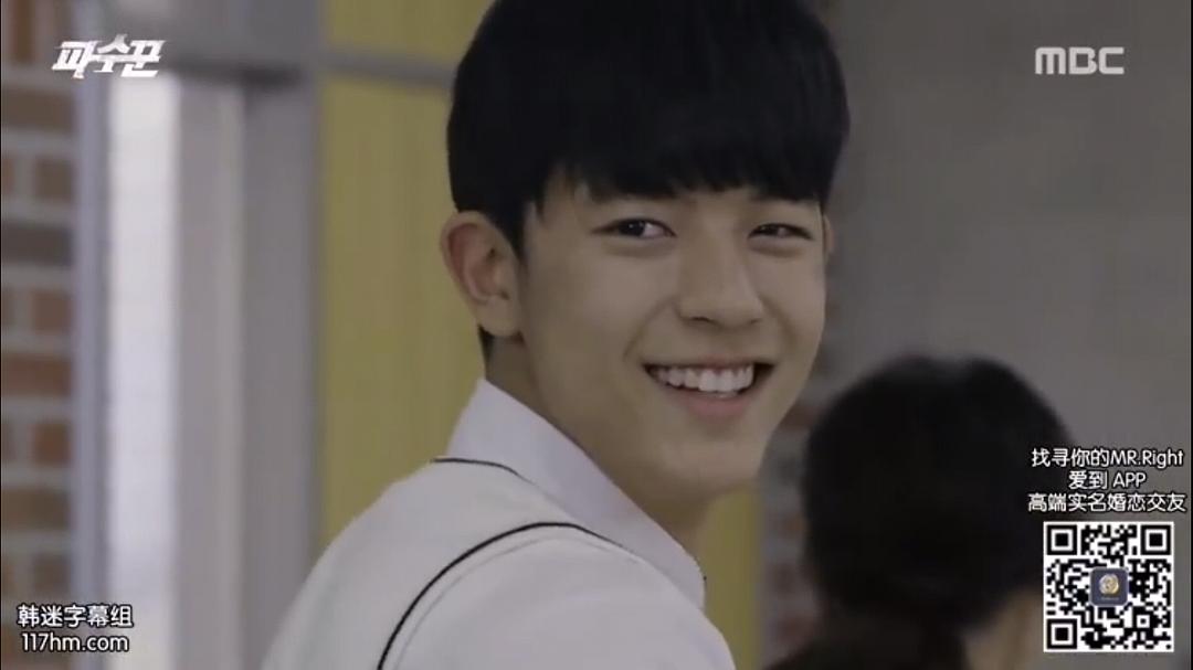 《守望者》海报