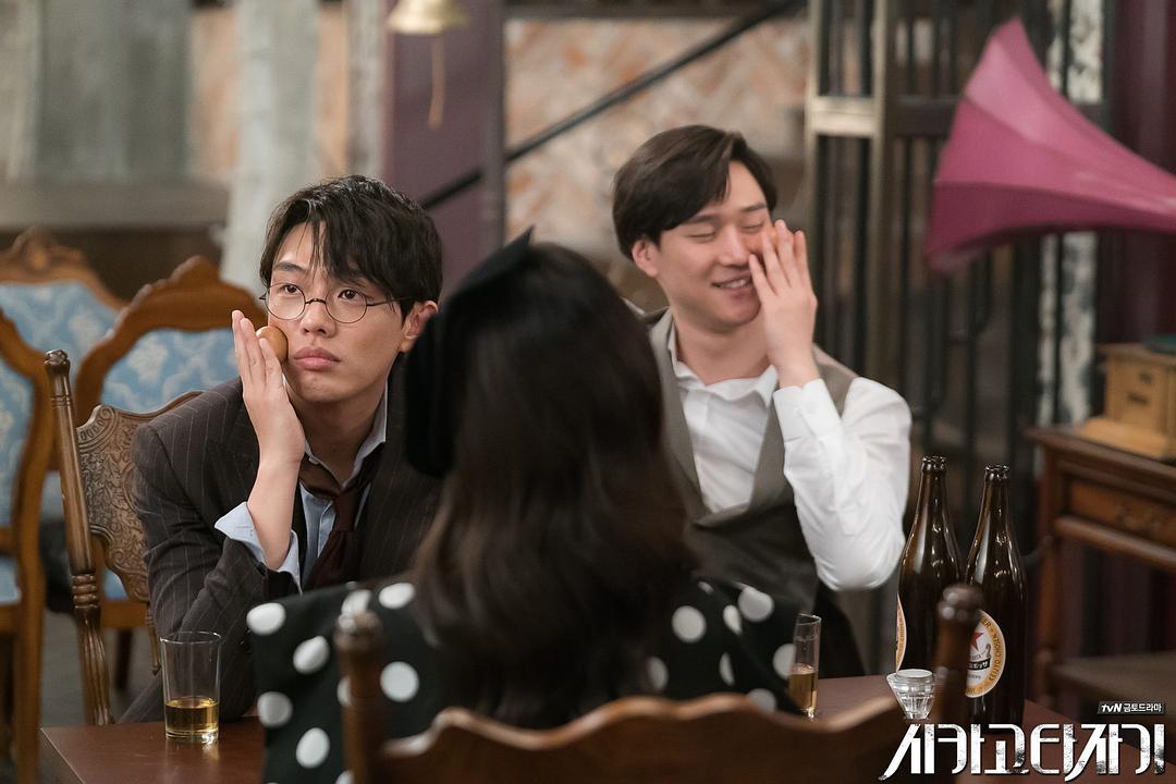 《芝加哥打字机》海报第35张图片