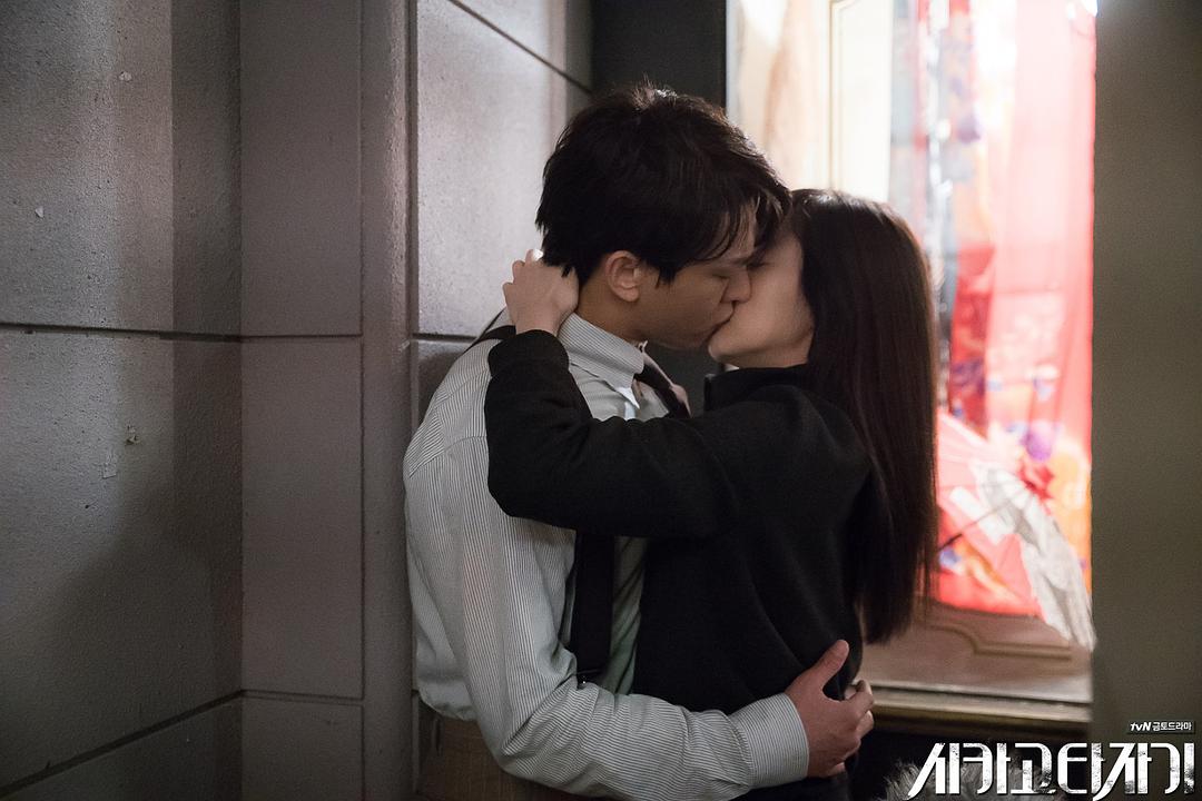 《芝加哥打字机》海报第23张图片