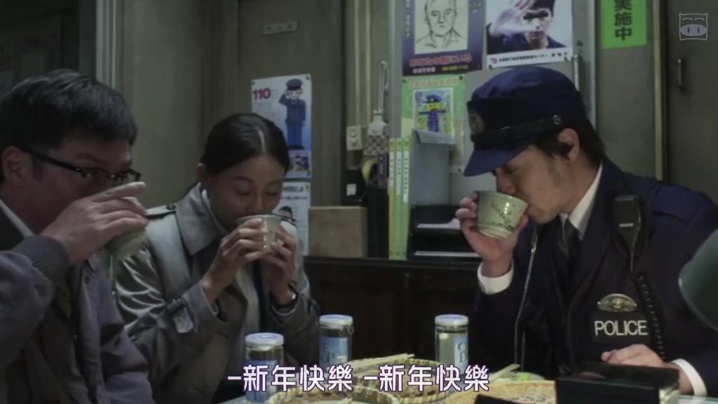 《深夜食堂：东京故事》剧照第55张图片