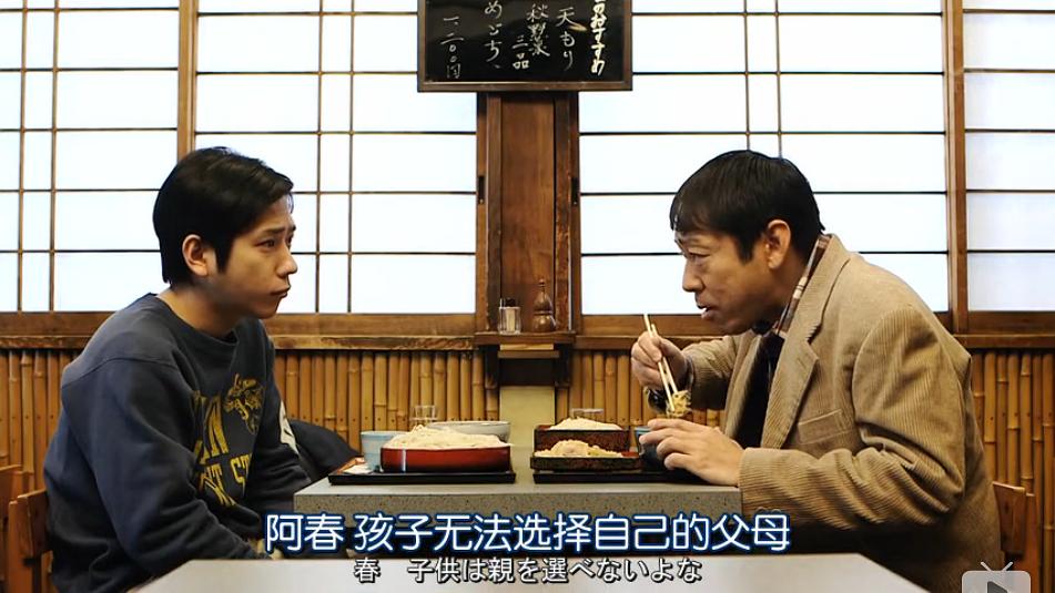 《红鳉鱼》海报第17张图片